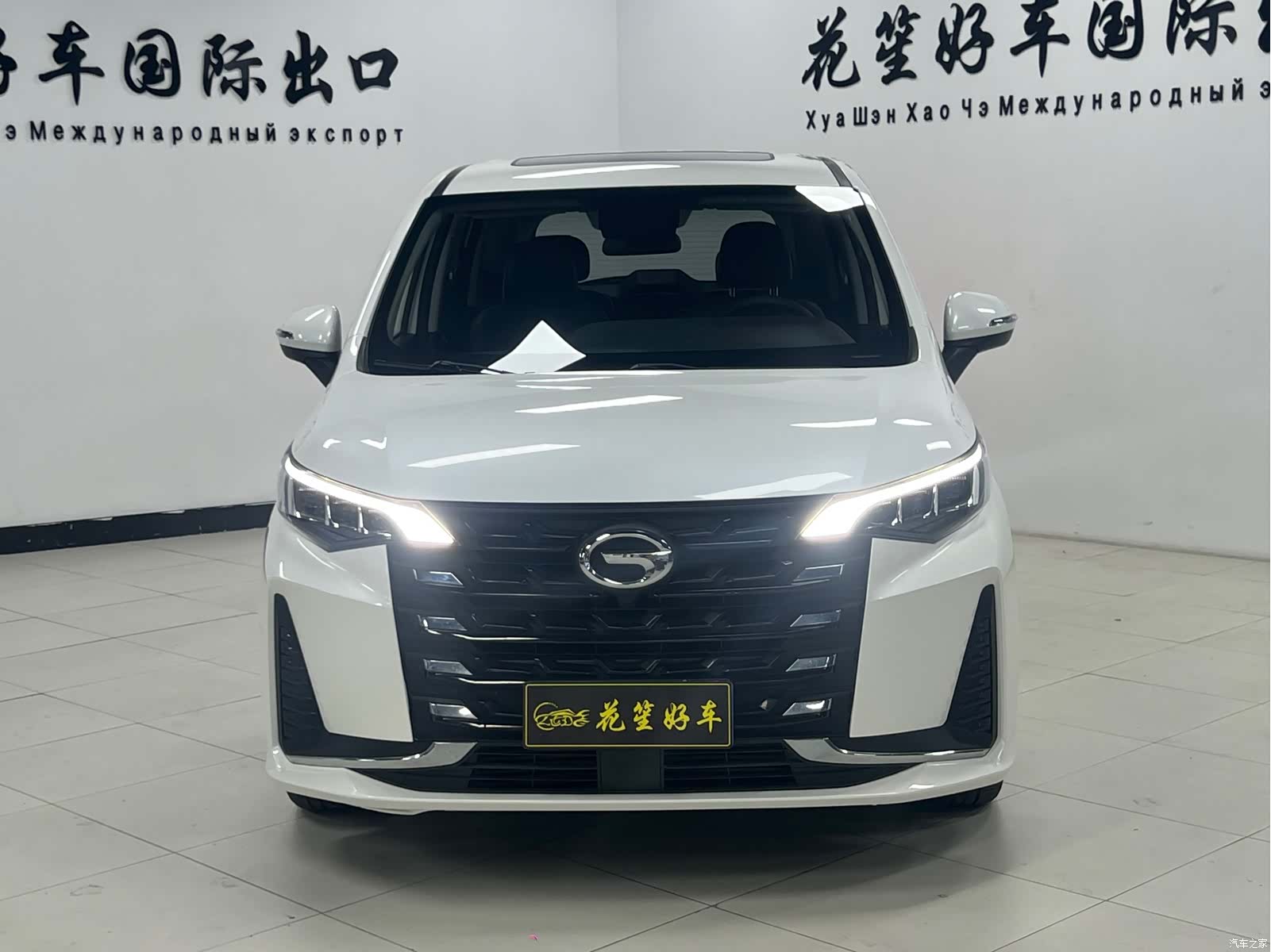 GAC M6, 2021 2