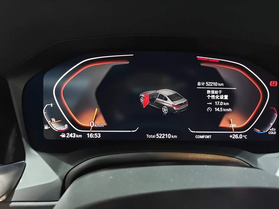 BMW 3 Series 2021, фото 5