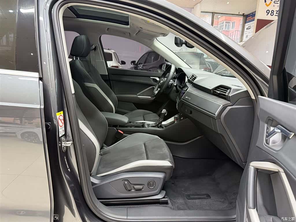 Audi Q3, 2023 21