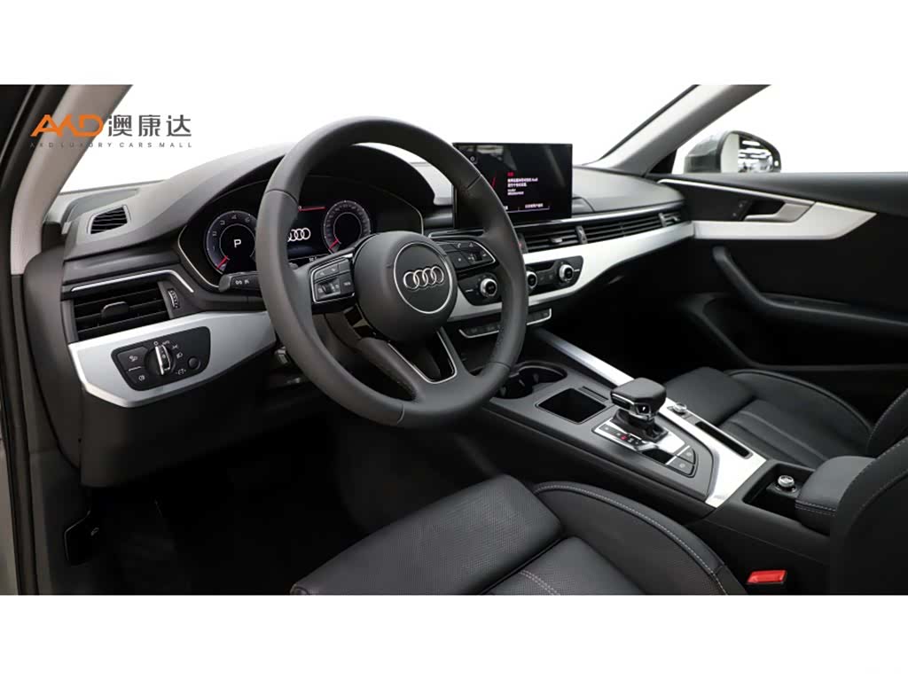 Audi A4L, 2023 6