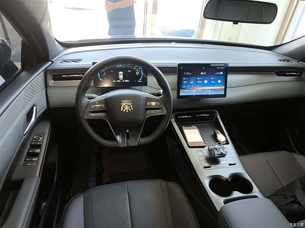BYD Qin, 2025 10