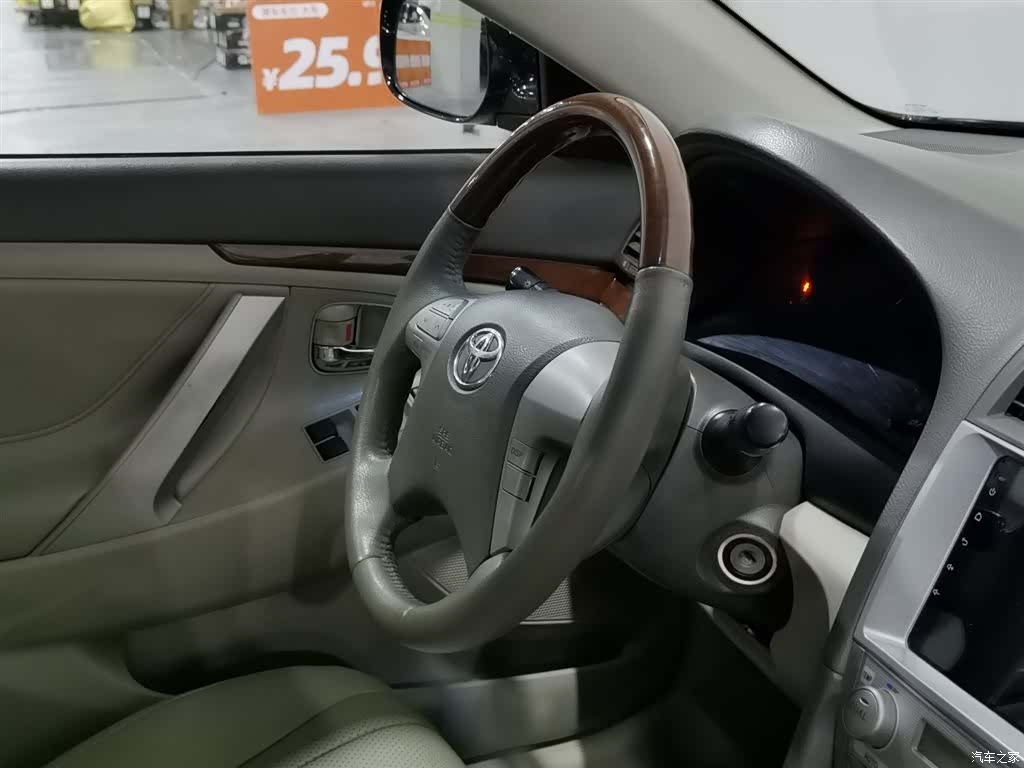 Toyota Camry, 2015 22
