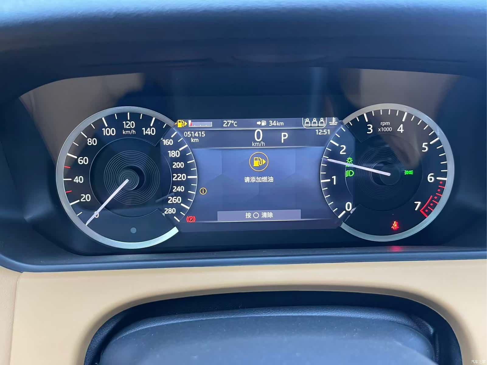 Land Rover Range Rover, 2022 12