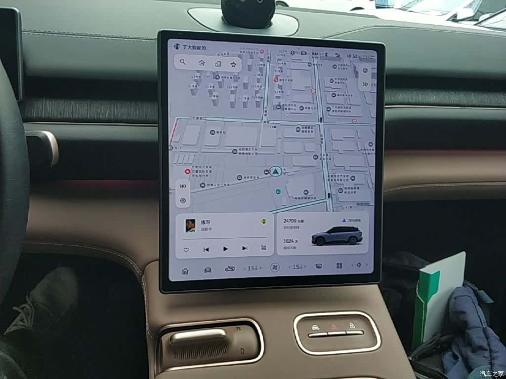 NIO ES6, 2023 9