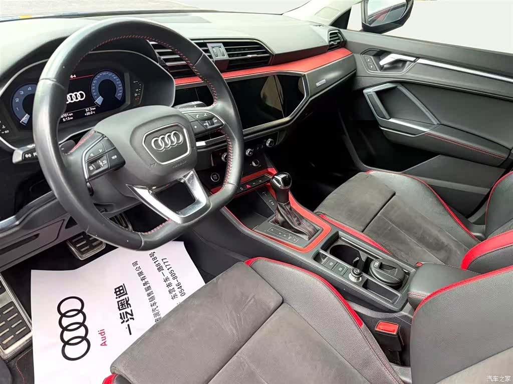 Audi Q3, 2021 4
