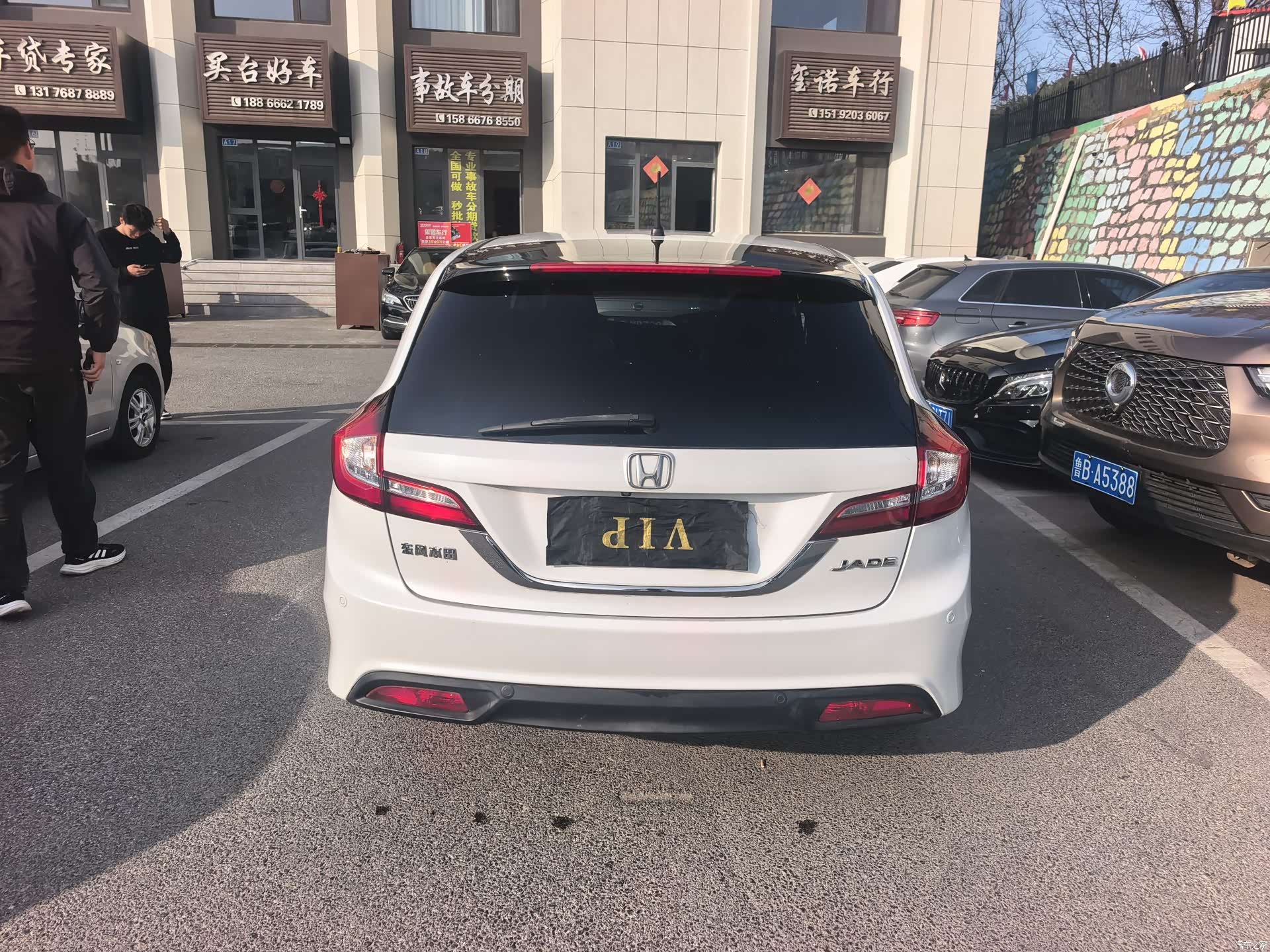 Honda Jade, 2016 все фото