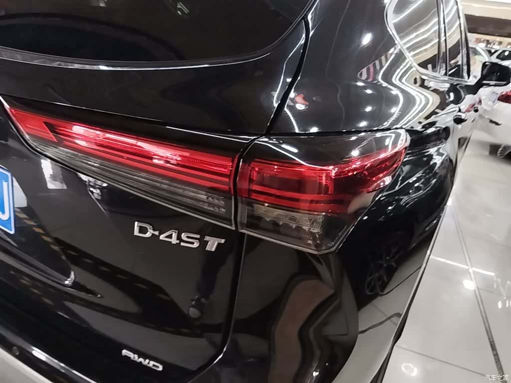 Toyota Highlander, 2023 8