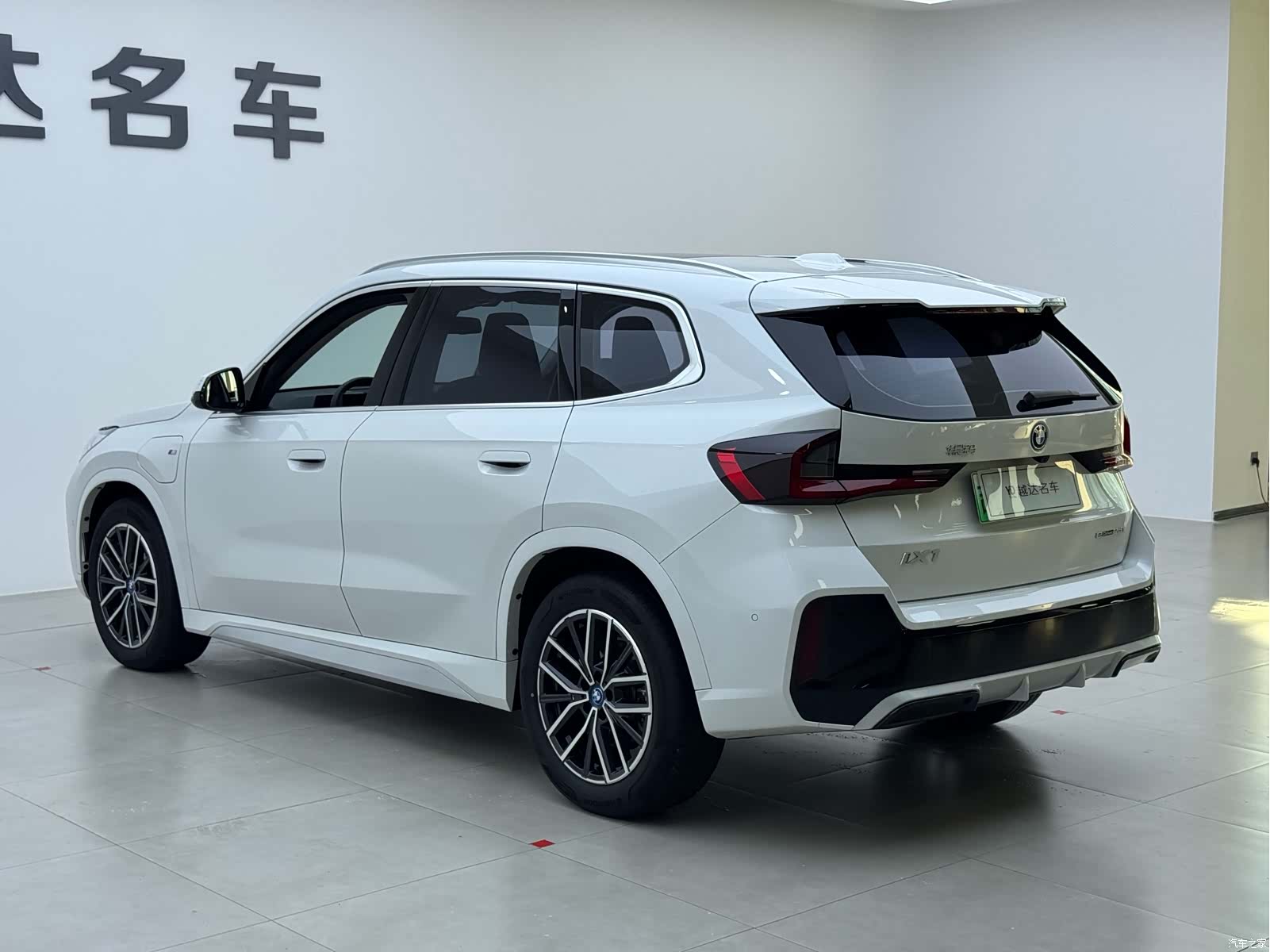 BMW iX1, 2024 19