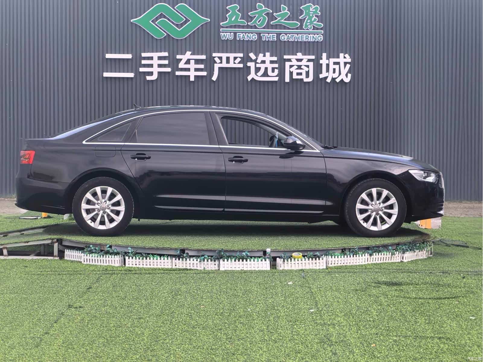 Audi A6L, 2014 19
