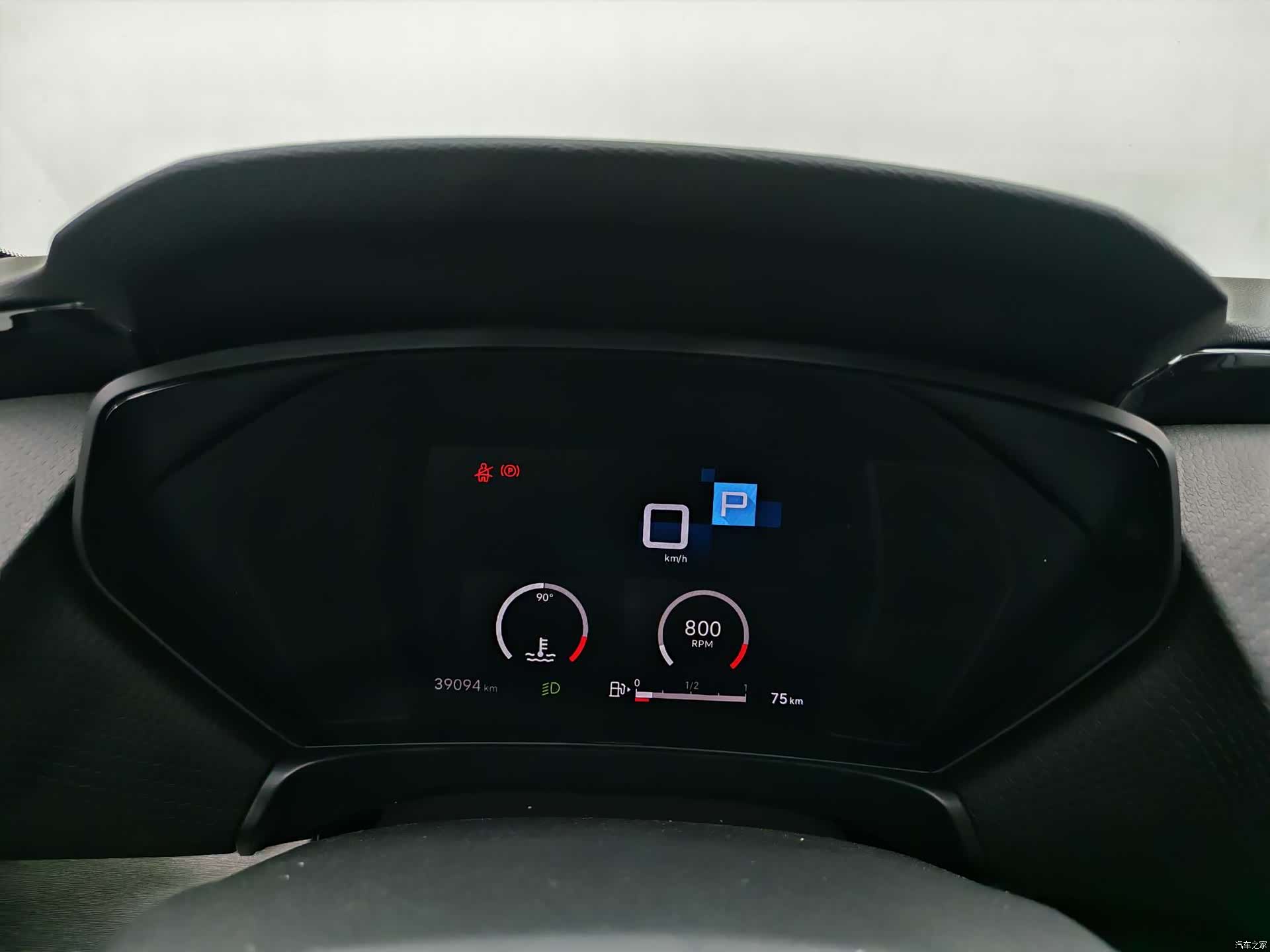Citroen C5 X, 2024 13