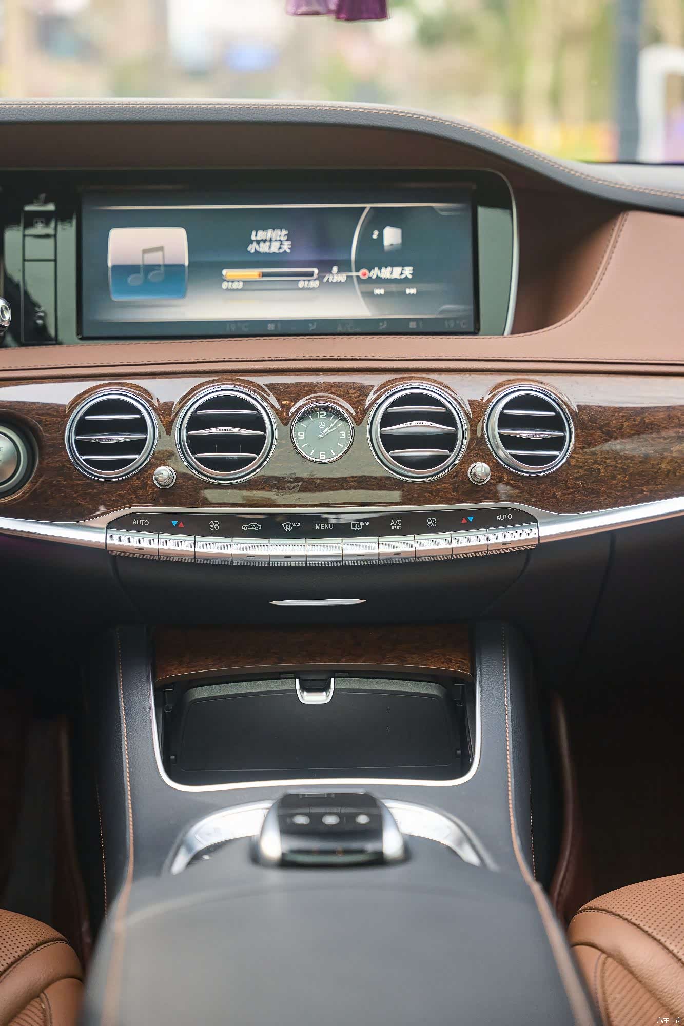 Mercedes-Benz S-Class, 2014 18