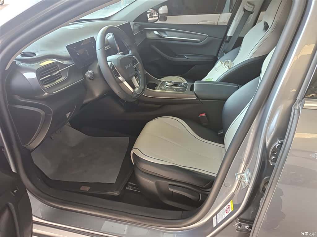 BYD Destroyer 05, 2024 15