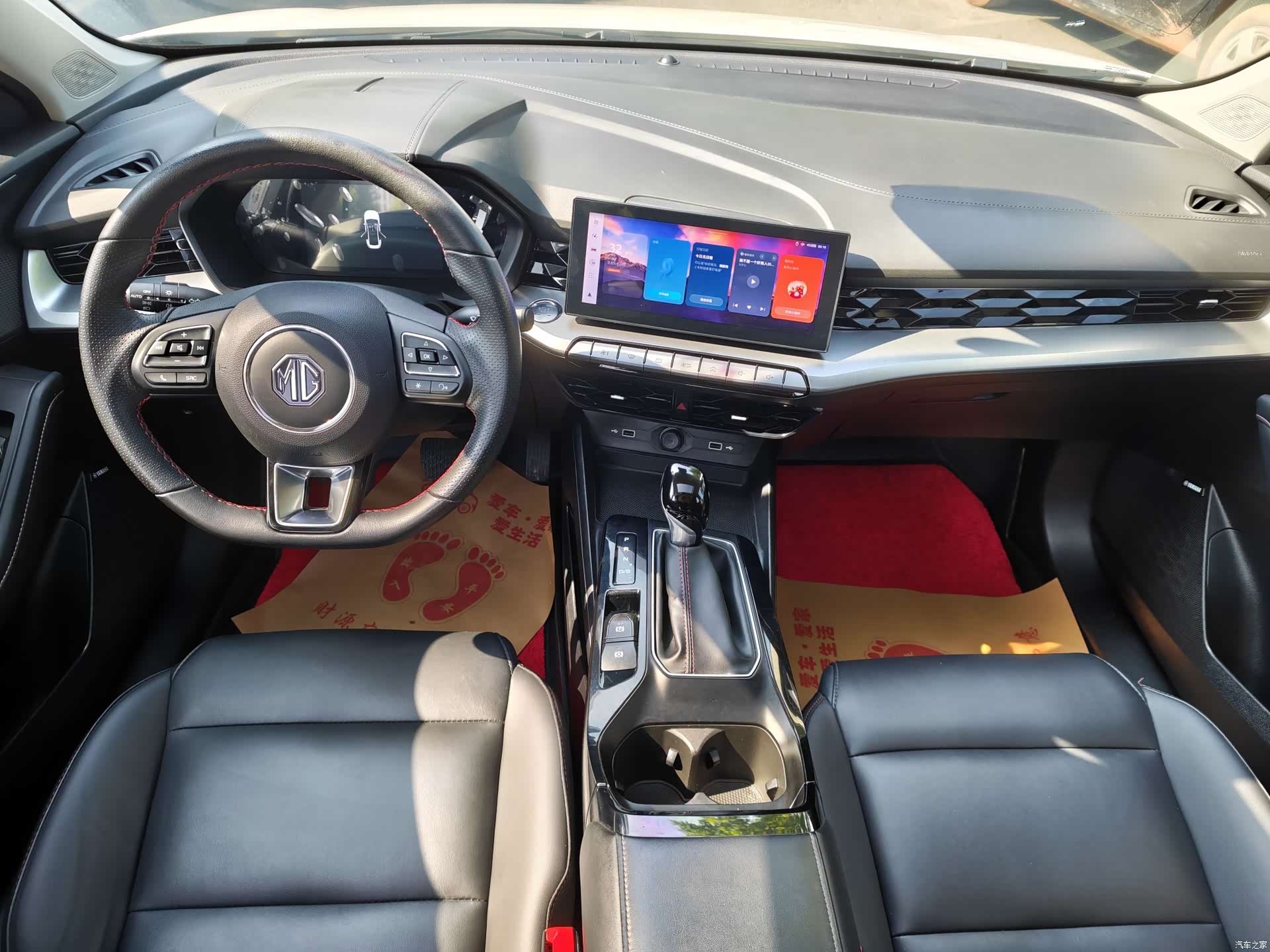 MG MG5, 2022 6