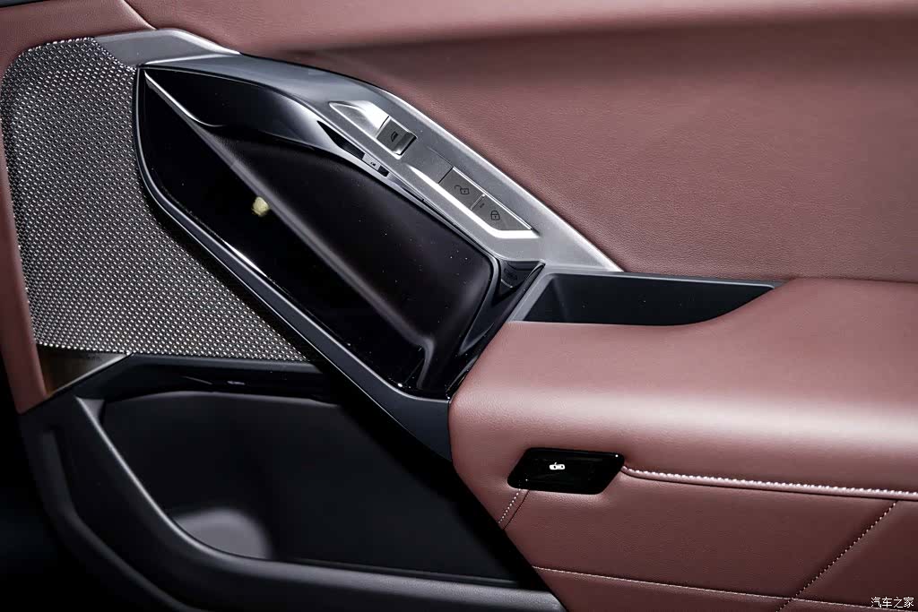 BMW 7 Series, 2025 24