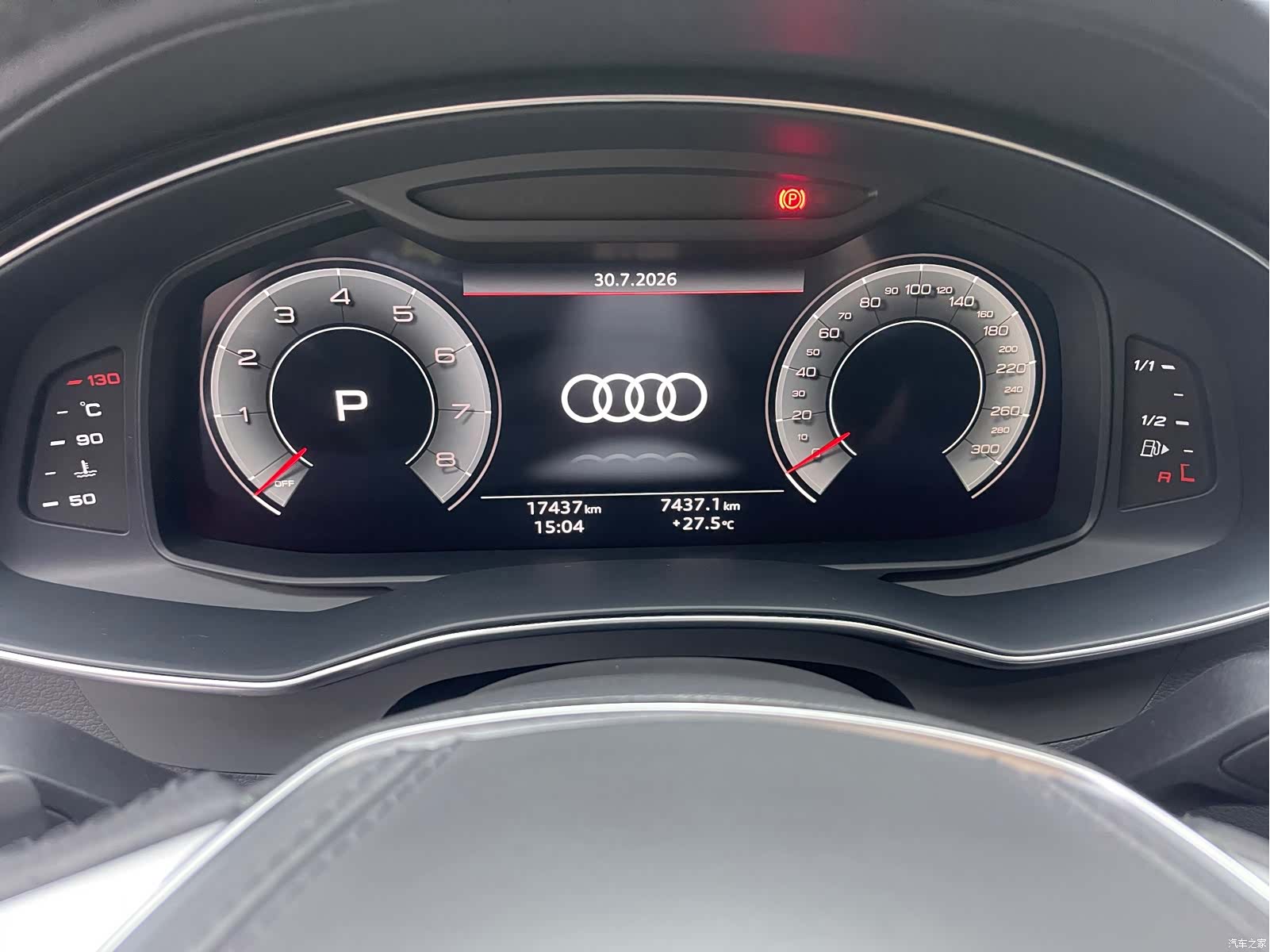 Audi A6L, 2025 11