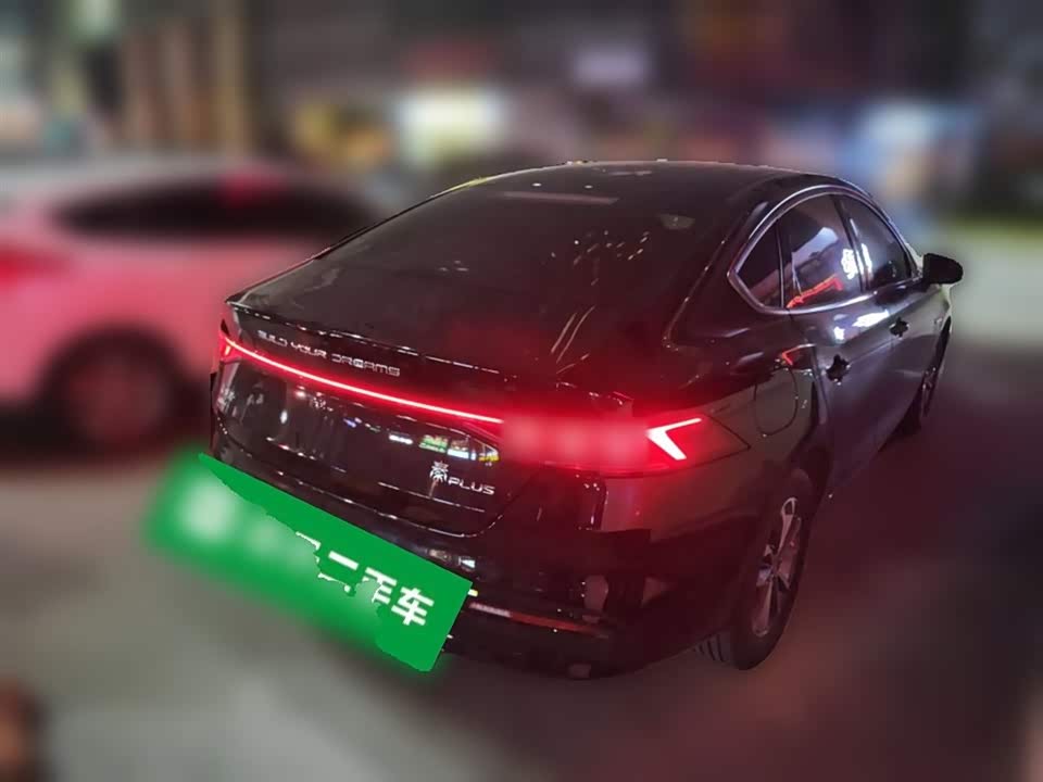BYD Qin Yuan