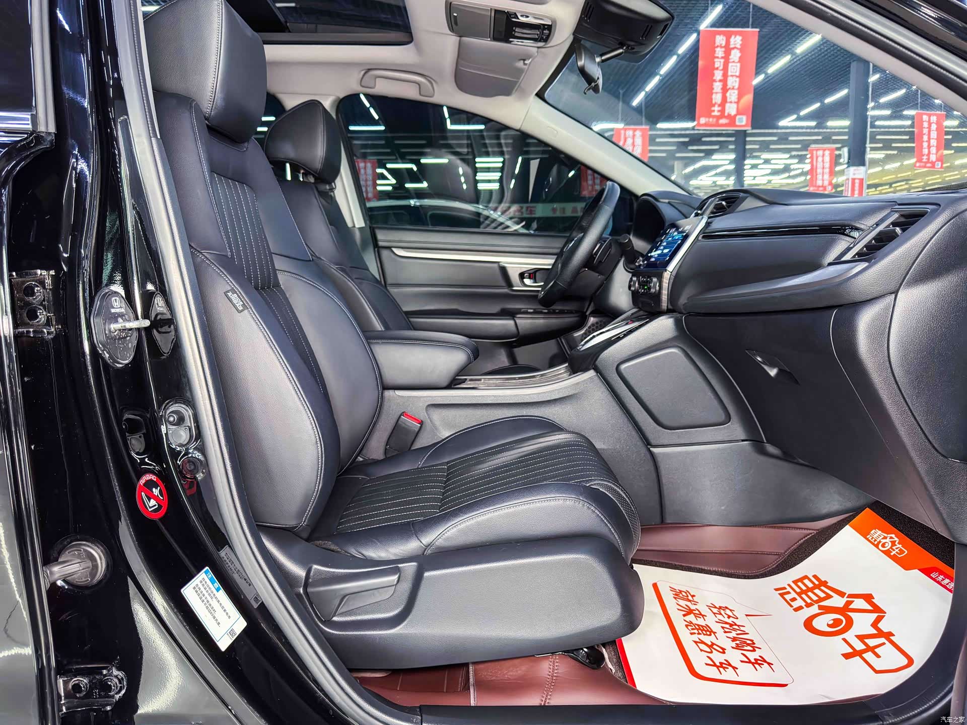 Honda Breeze, 2023 13