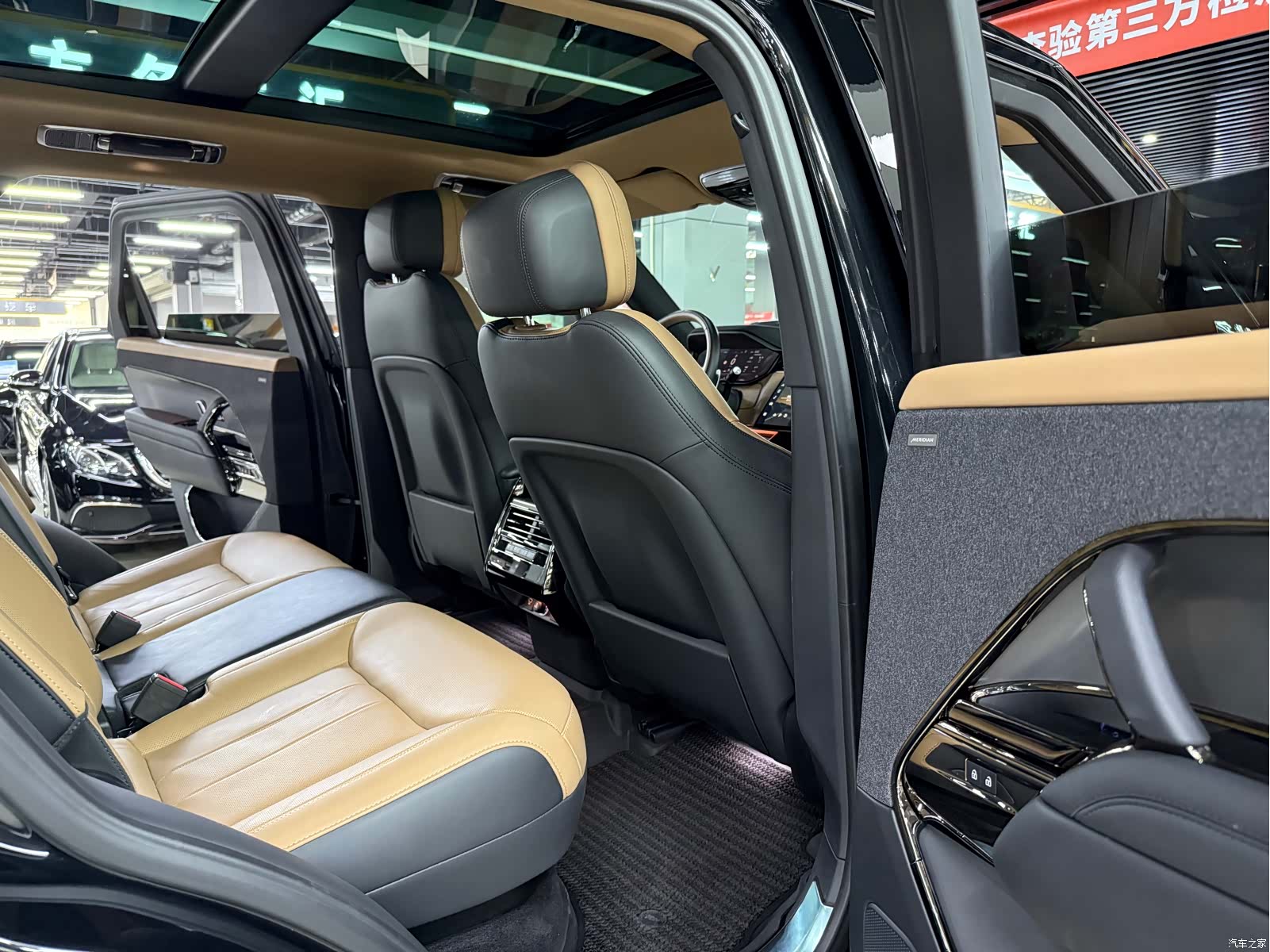 Land Rover Range Rover, 2023 16
