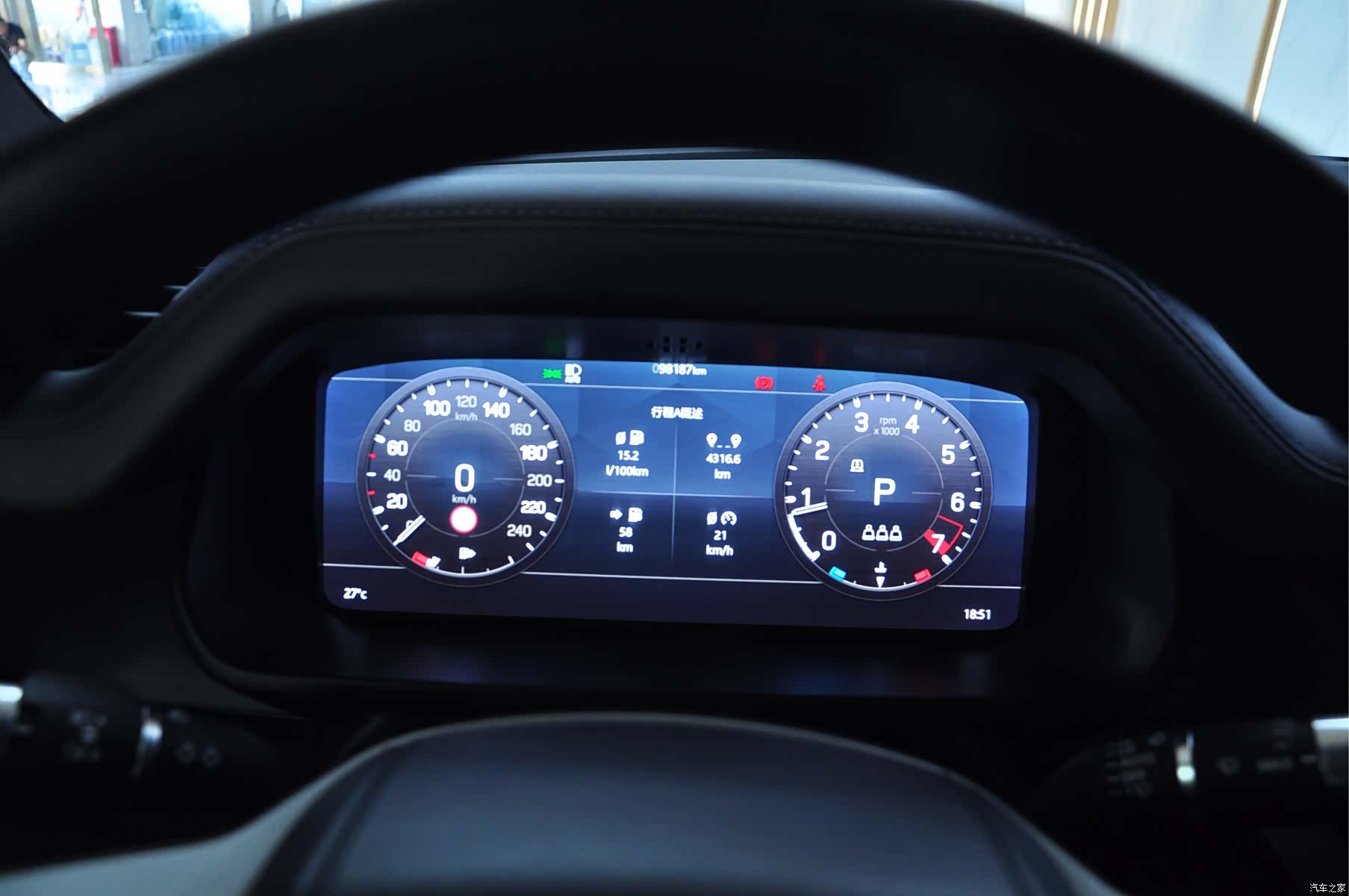 Land Rover Defender, 2021 9