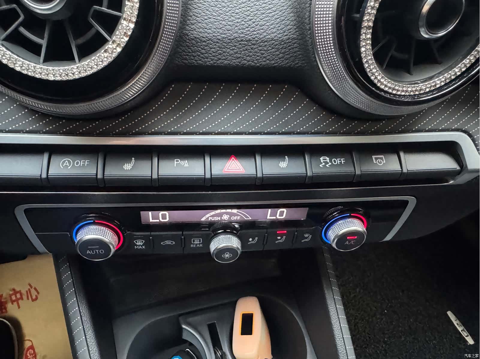 Audi Q2L, 2022 16