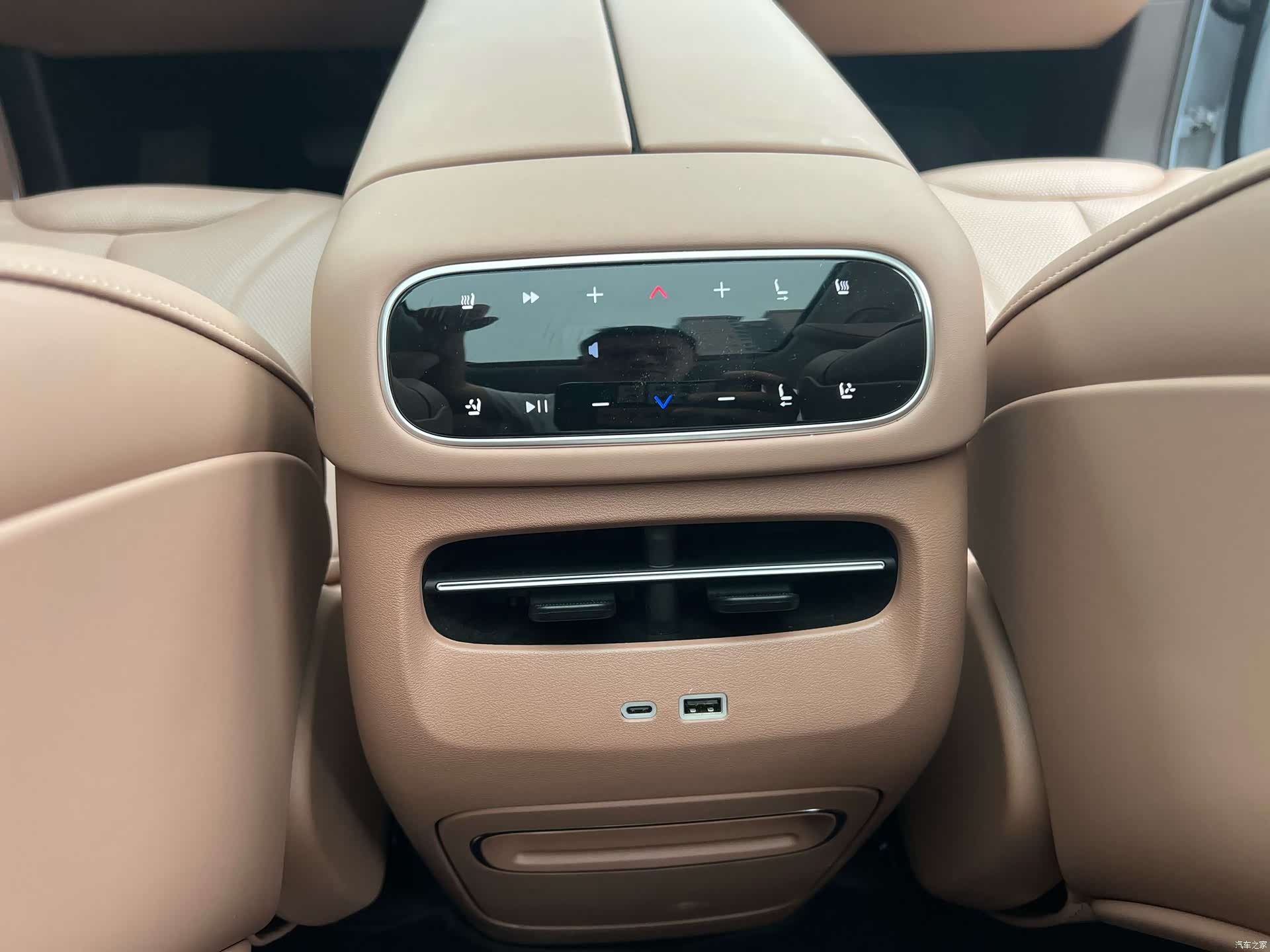Leapmotor C11, 2025 12