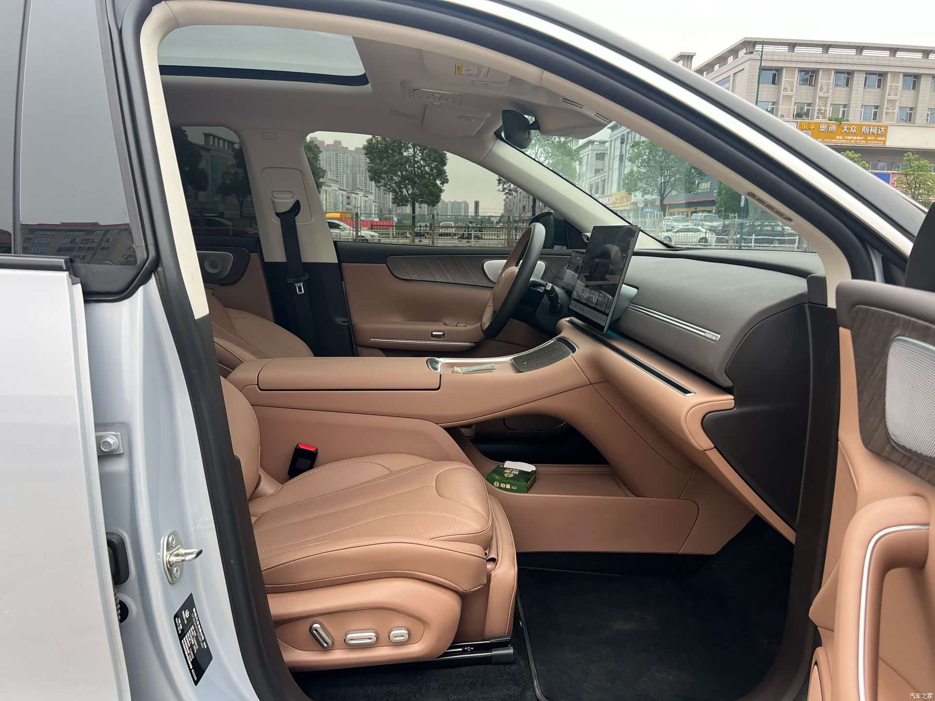 Leapmotor C11, 2025 16