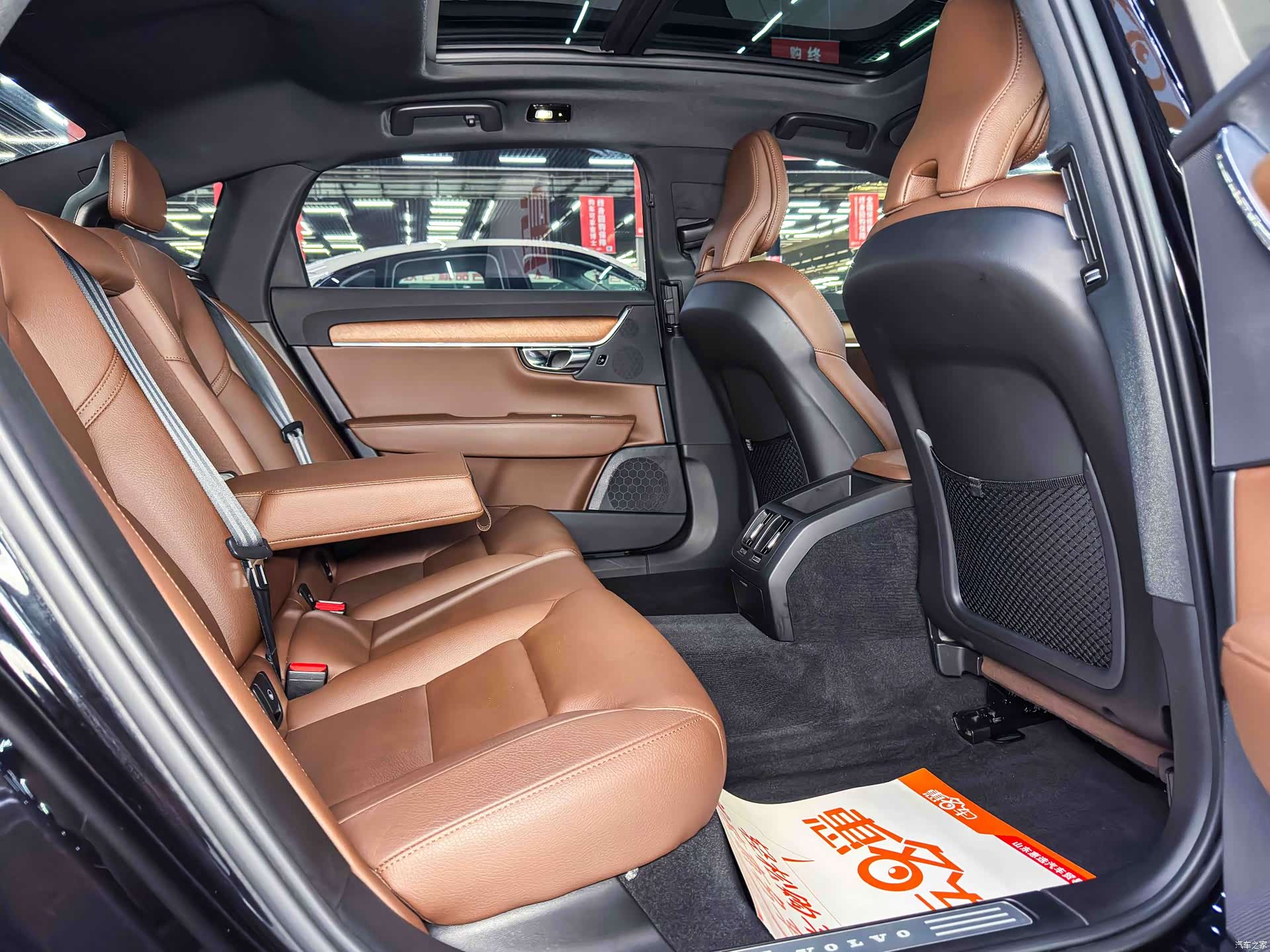 Volvo S90, 2022 18