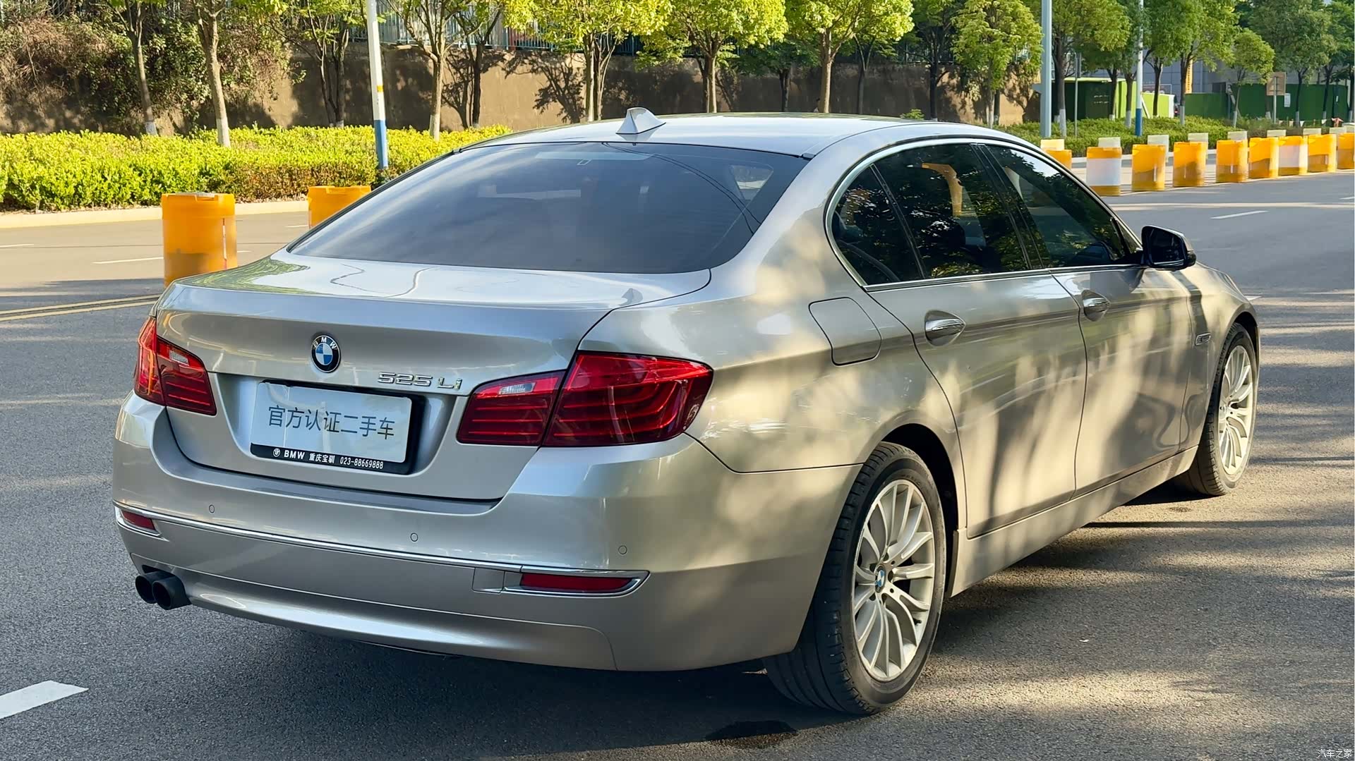 BMW 5 Series, 2015 12