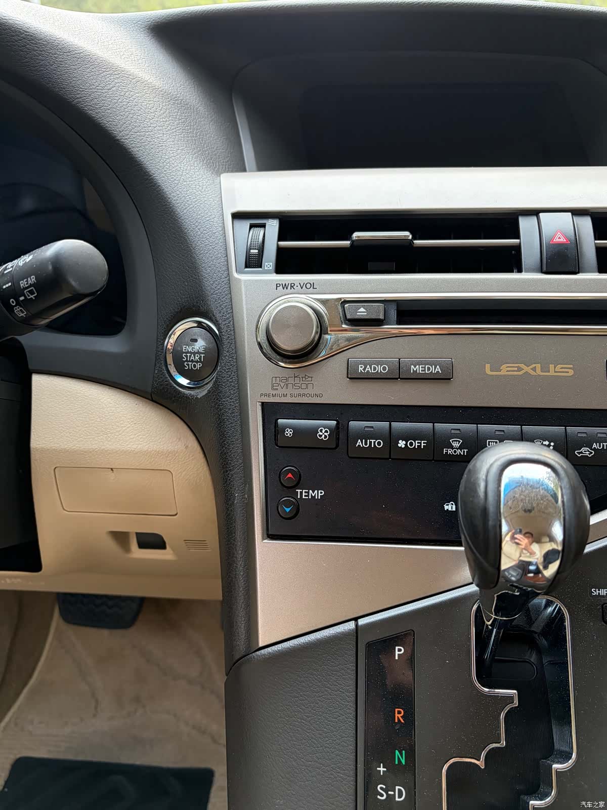 Lexus RX, 2013 7