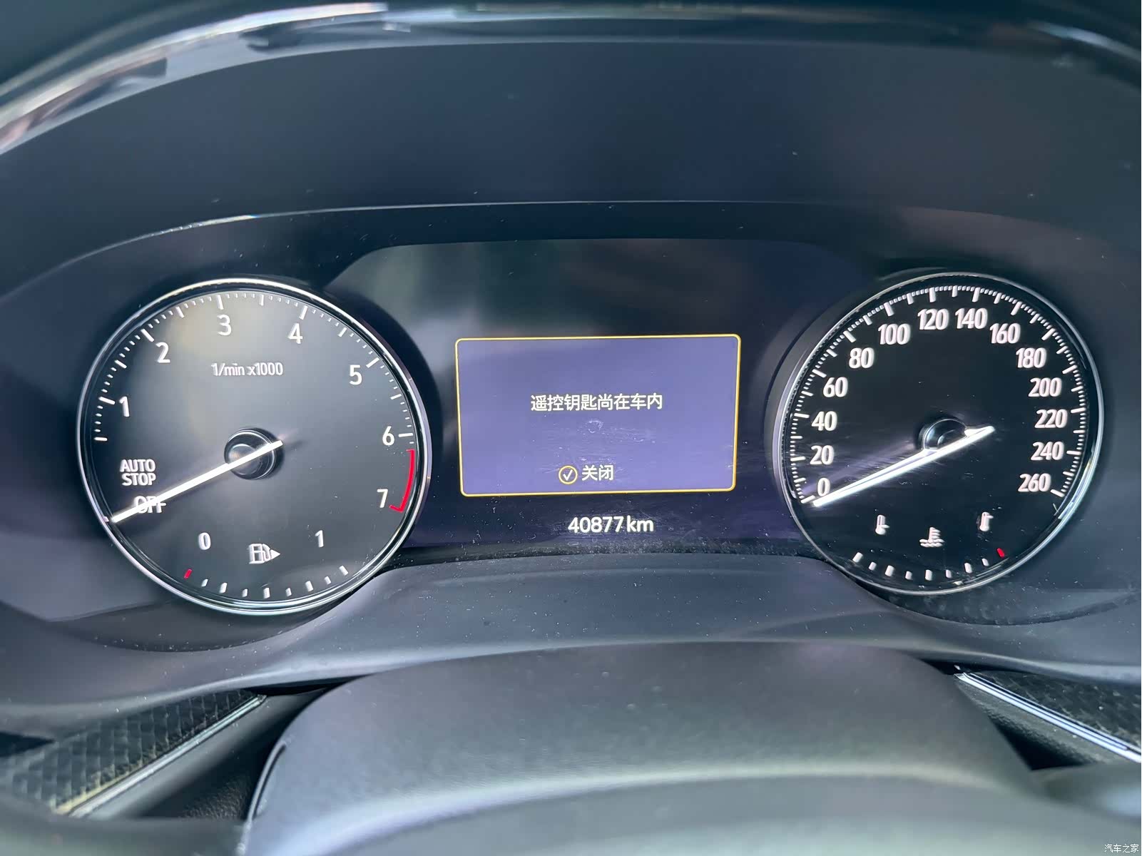Buick Envision, 2021 16