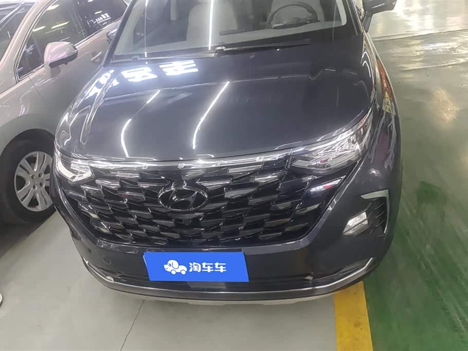 Hyundai Kustu Hyundai Kustu