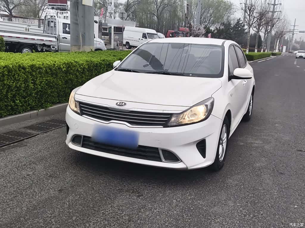 Kia Value-Connect, 2021 2