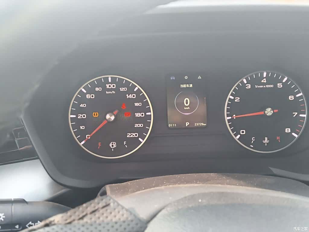 MG MG5, 2022 9