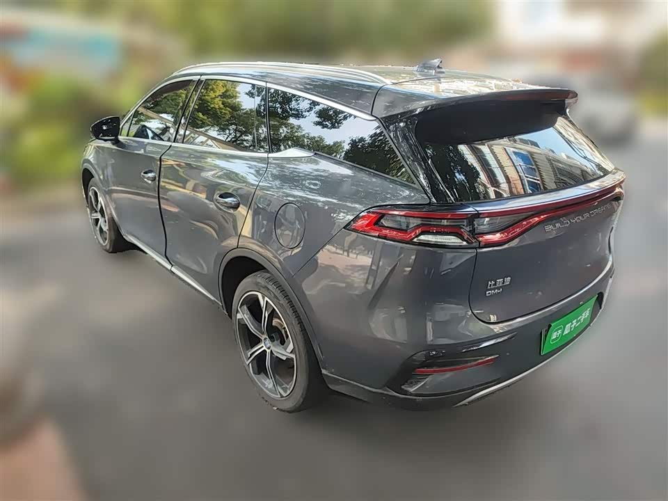 BYD Tangxin Energy