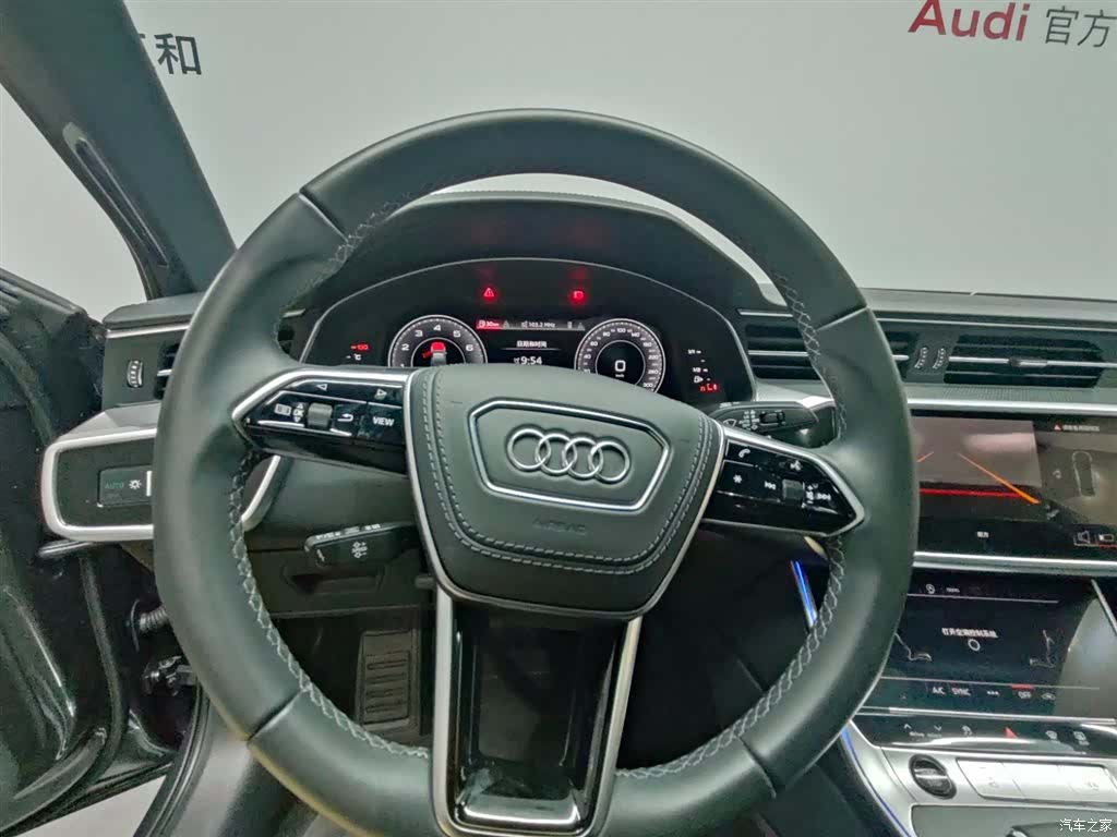 Audi A6L, 2024 15