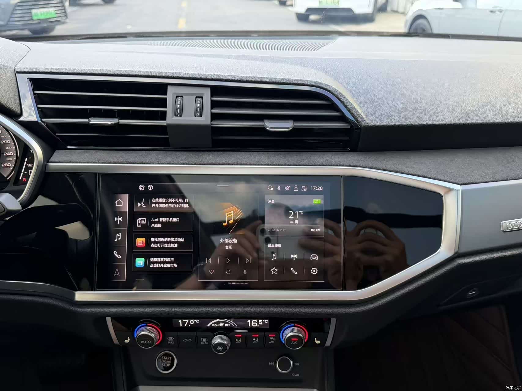Audi Q3, 2022 6