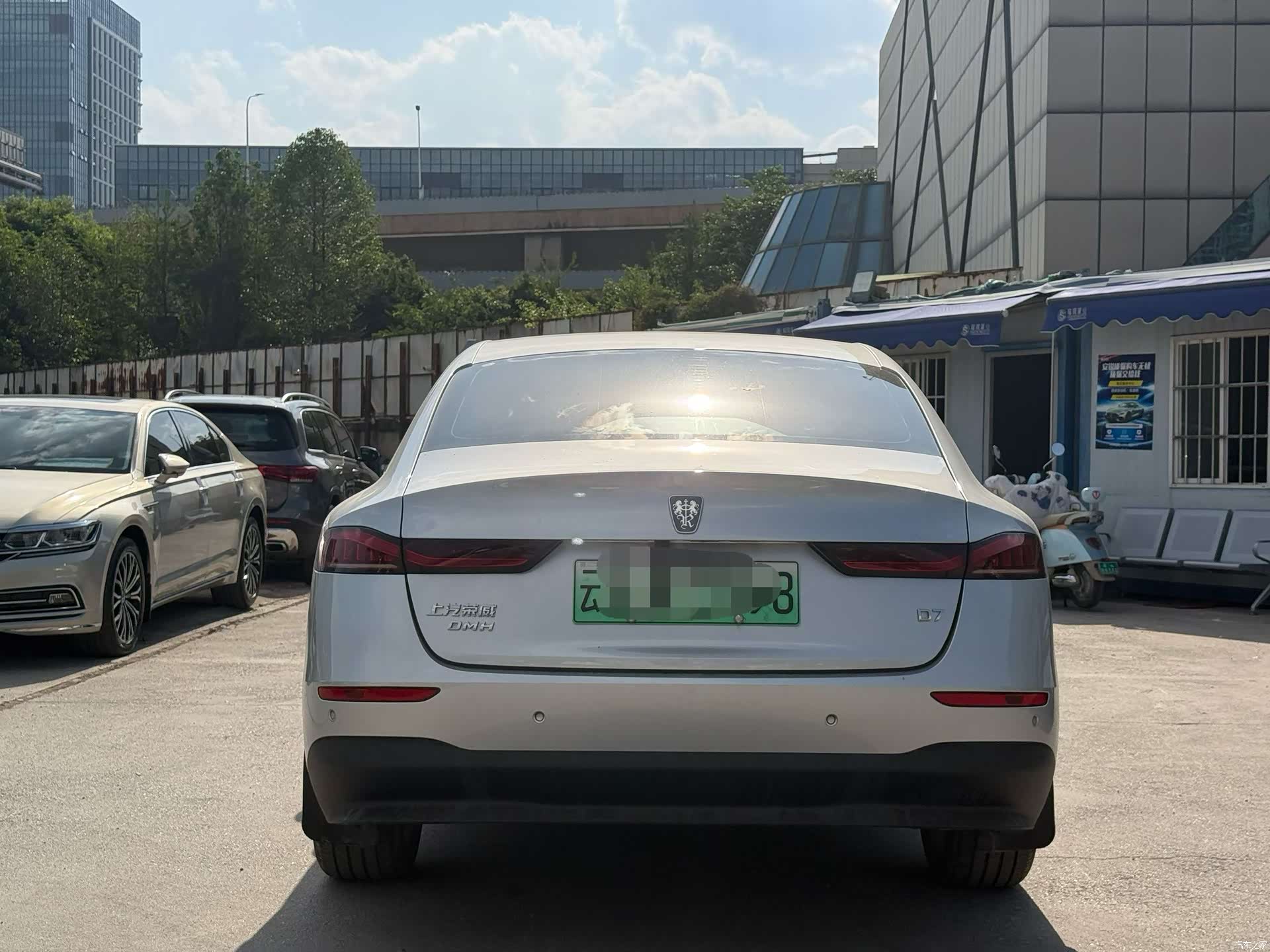 Roewe D7, 2025 3