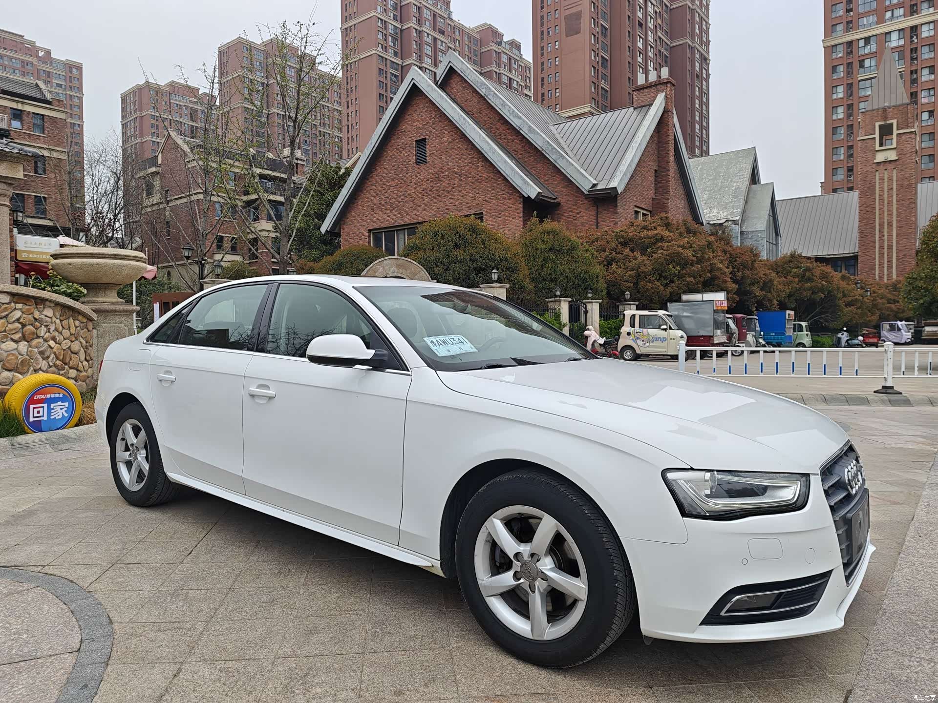 Audi A4L, 2014 3