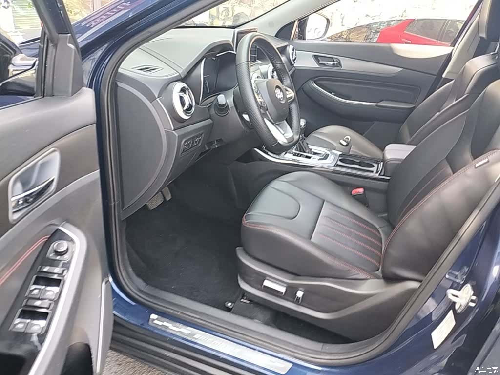 BAIC VI, 2021 16