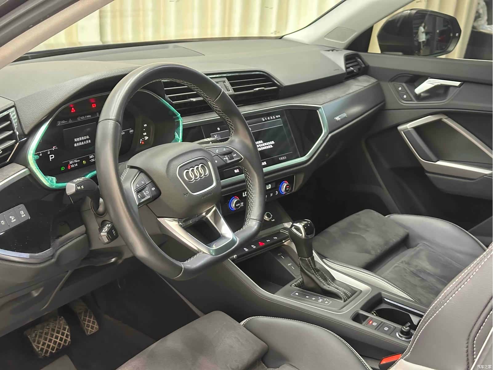 Audi Q3, 2022 14