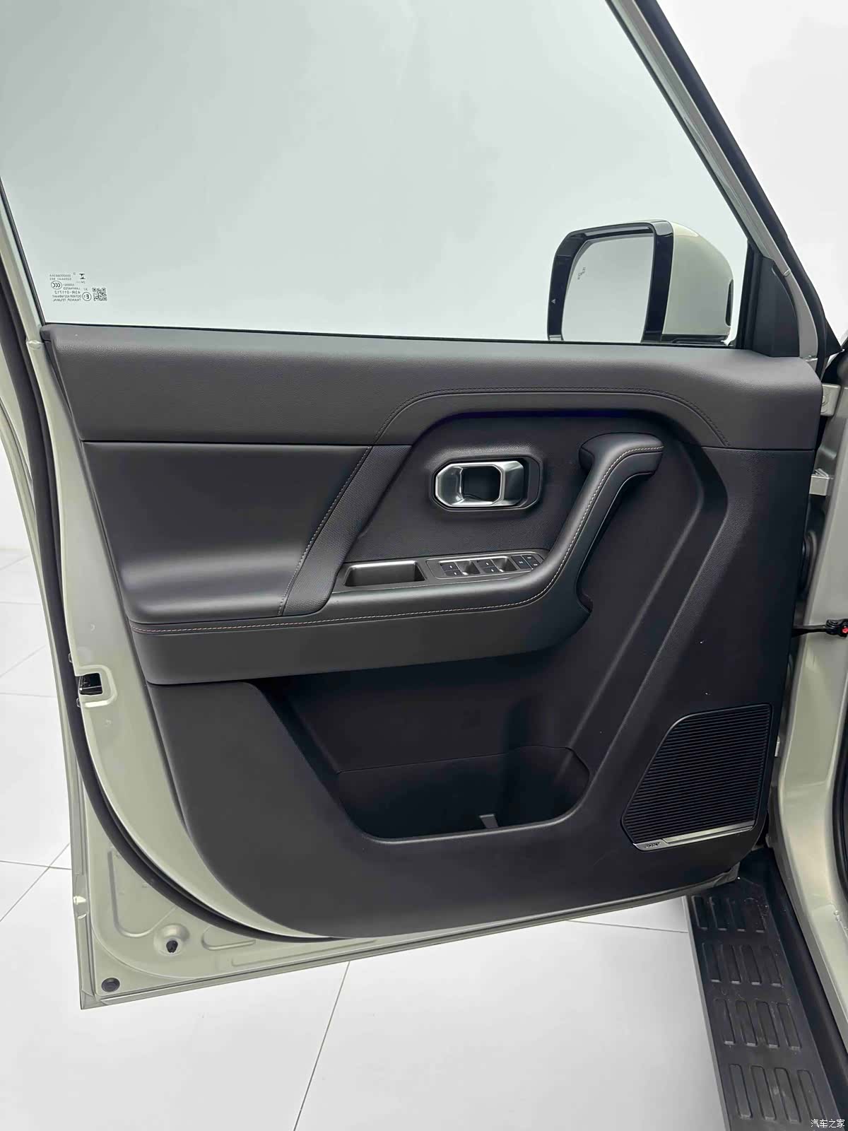 Jetour T1, 2024 15