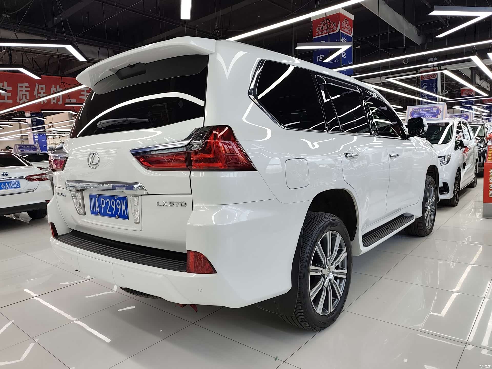 Lexus LX, 2017 9