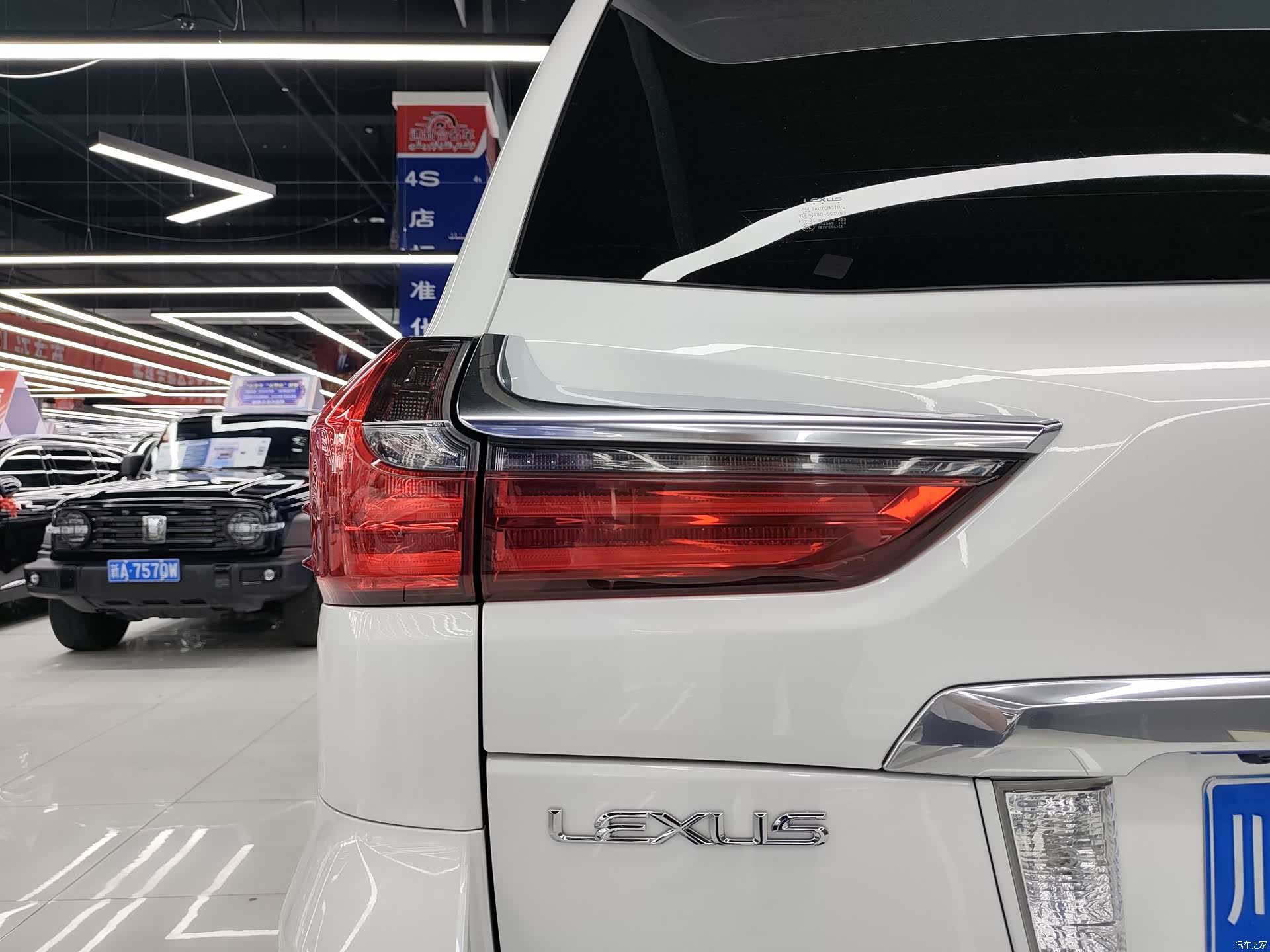 Lexus LX, 2017 20