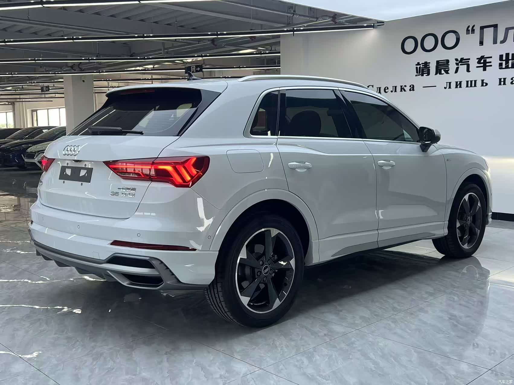 Audi Q3, 2023 6