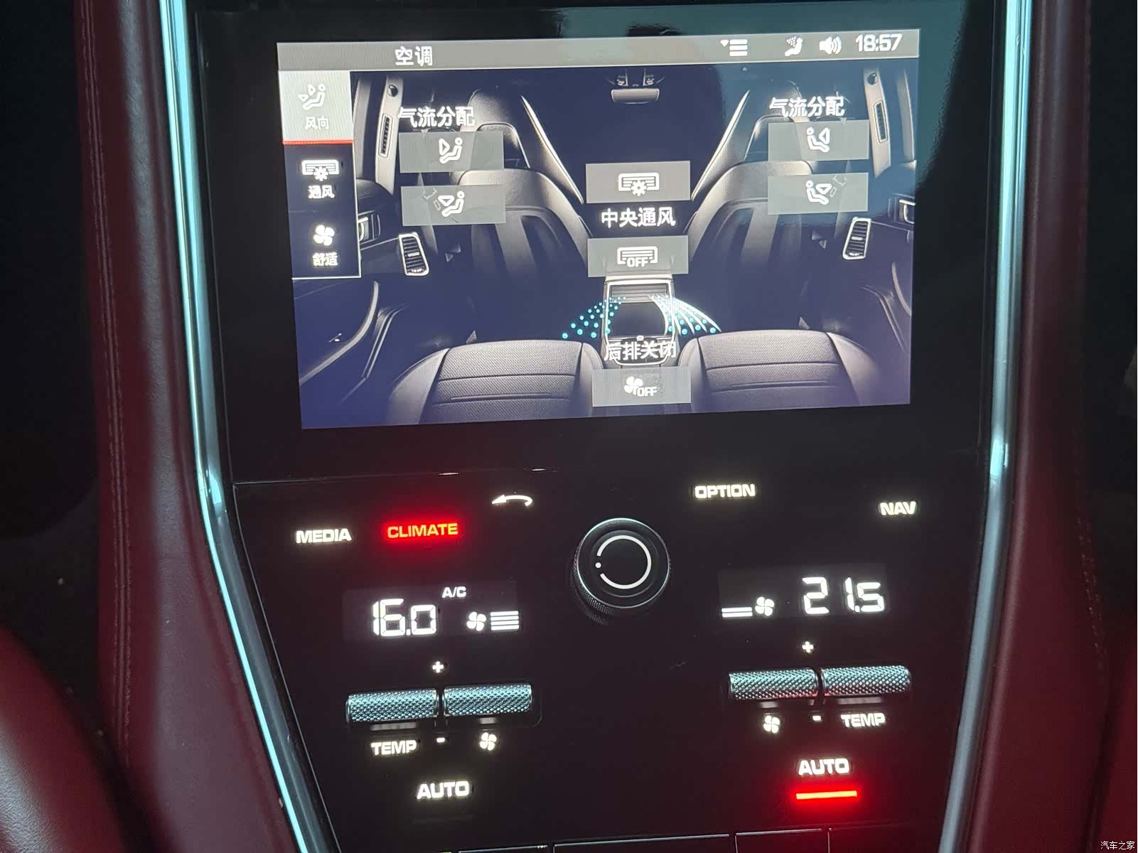 Porsche Panamera, 2019 19