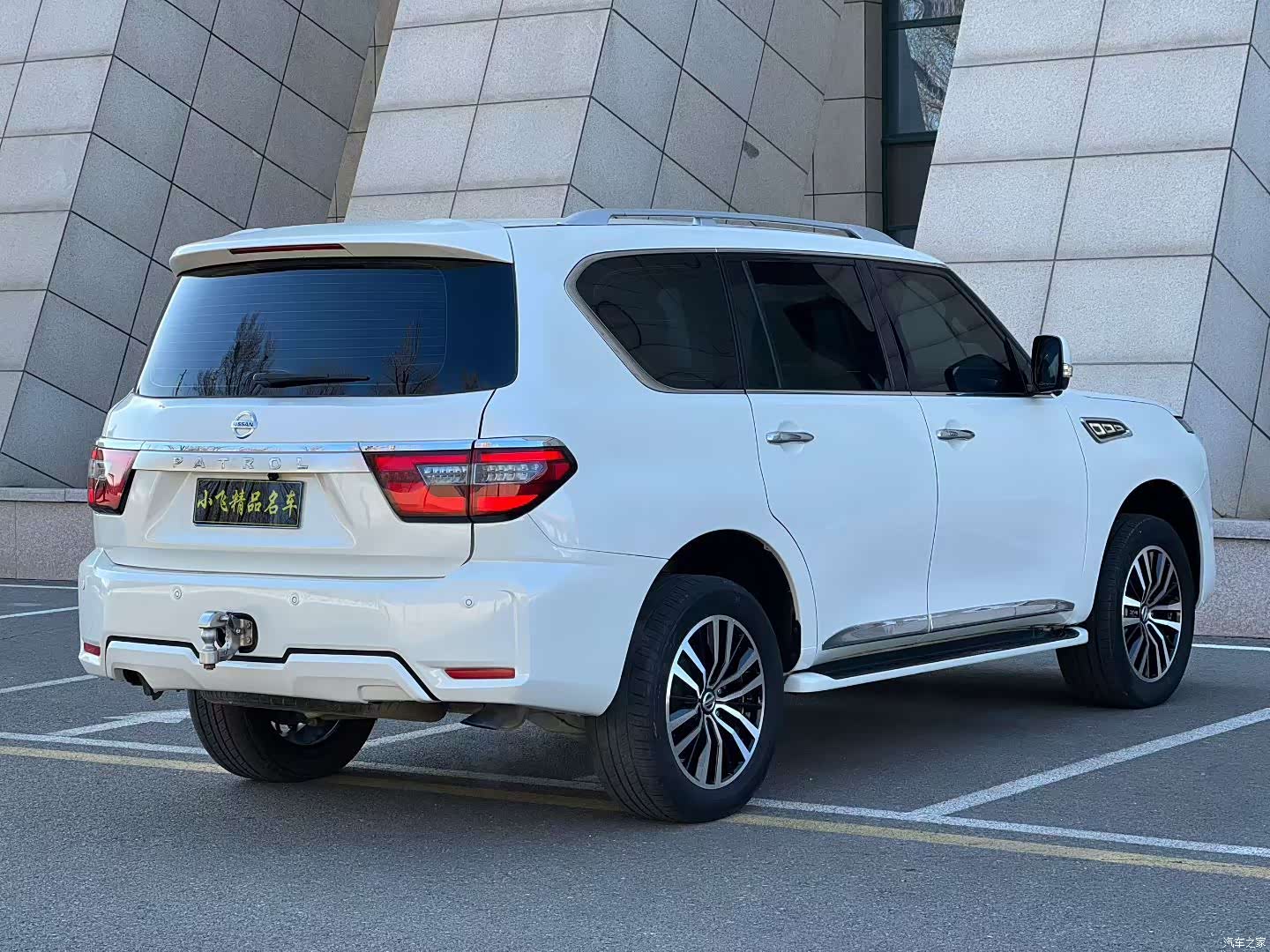 Nissan Patrol, 2020 6