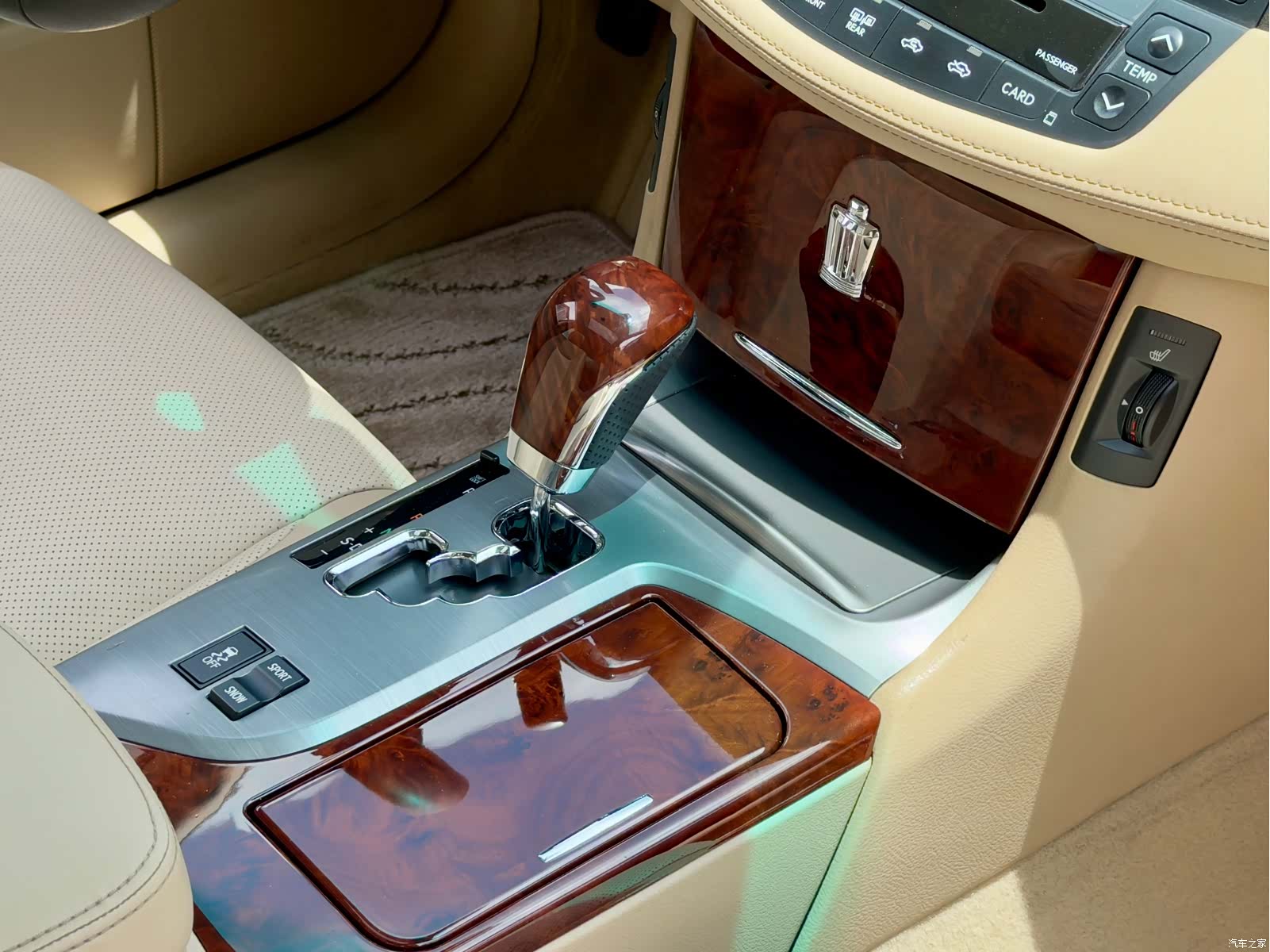 Toyota Crown, 2014 6