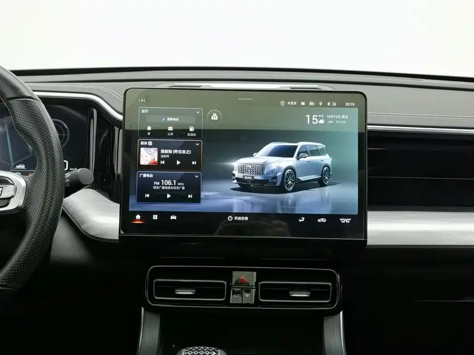 Trumpchi Trumpchi GS8