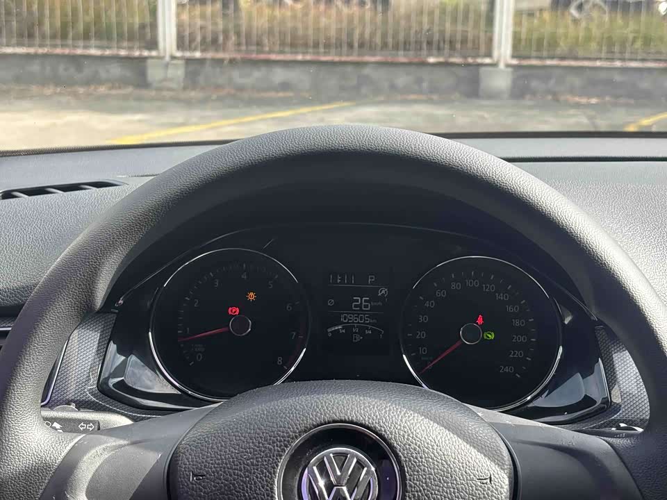 Volkswagen C-TREK Wei Collar