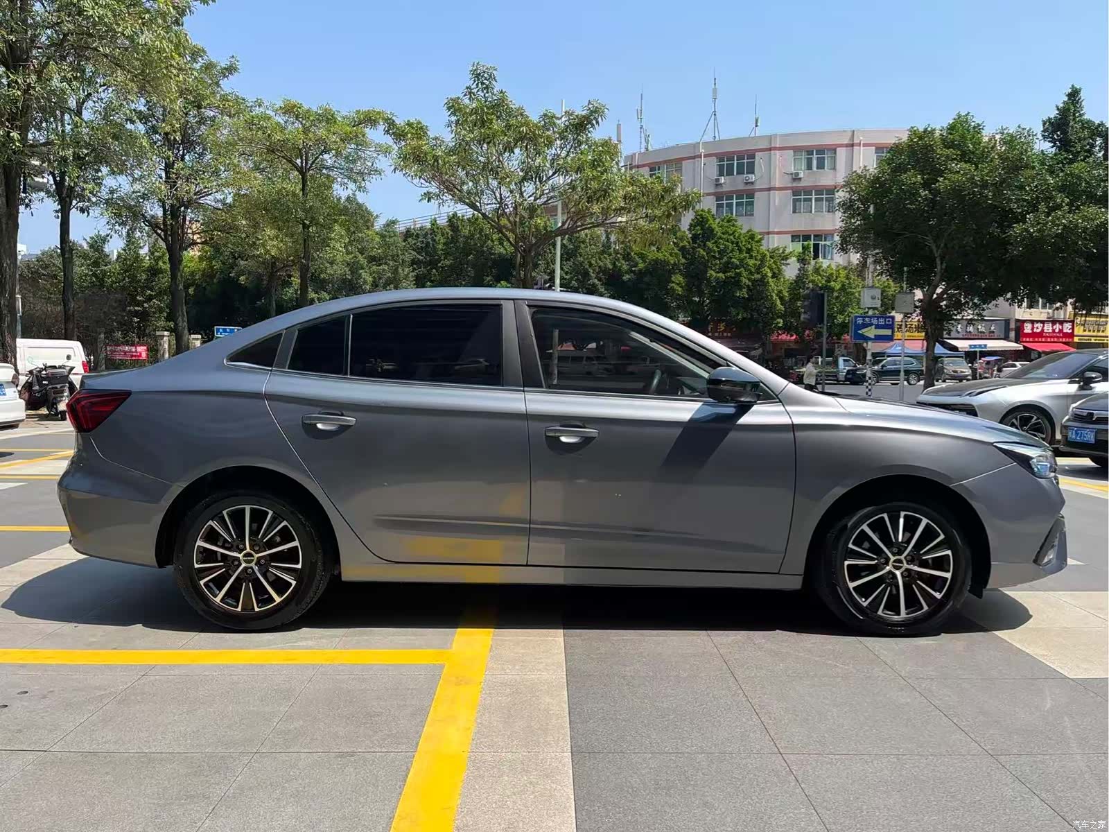 Roewe i5, 2021 8